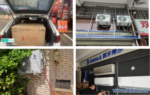 启牛配资 阿尔蒂沙风神系列热销，品牌+渠道+服务铁三角模式打造差异化竞争力